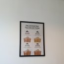 팔공티(PALGONG TEA) | [평택맛집] 소사벌 로데오 1103에 있는 대만 버블티 맛집, 팔공티(Palgong Tea)