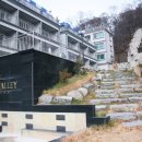 그레이스밸리펜션