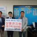 귤현교회 이미지