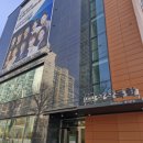 엘학사 | 대치동 엘학사와 상상미학 학원
