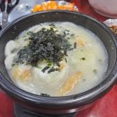 듬북담북(뱅뱅점) 이미지