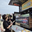 춘천철원축협화천지점 이미지