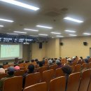 공공일자리사업 참여자 산업안전보건교육 이미지