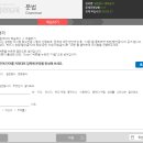 하브루타학원