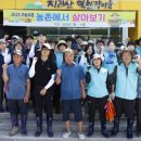 국민건강보험공단 진주산청지사 이미지