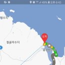해청원굴수산