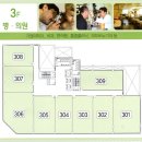 일담타워 이미지