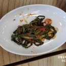 청해횟집 이미지