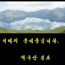 백산시스템 이미지