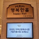 아오스파크골프 이미지