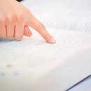 반포대로23길 6 이미지