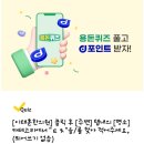 이태훈한의원 이미지