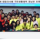 클럽허리우드 이미지