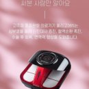 올리고365