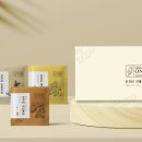 진저디자인 티스토리