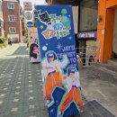 세븐일레븐용산제일점 | 2026 엔하이픈 제이 생일카페 후기