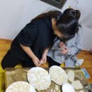 은서네 집밥 이미지