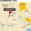 갈매유치원 네이버블로그