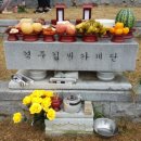 김범제 Daum카페