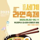 늘품행정사사무소 이미지