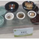 대전무역회관 이미지