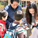 신양초등학교앞 이미지