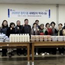 정자1동 이미지