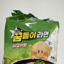 GS코아루점 이미지