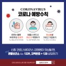강남부부치과 이미지