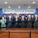 서울대-관악-연구지원과