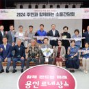 원삼면 테니스장 네이버블로그