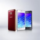 세계가 보이는 창 (`Netizen `Photo News` 2015. 1. 16(금요일) ) 이미지