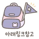 노떼라미아호텔 이미지