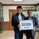 행복농장 이미지