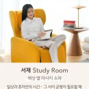 롯데중동점(바디프랜드) 이미지