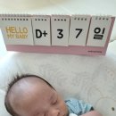 이성한한의원 이미지