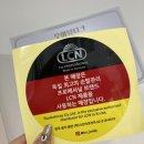 우아뷰티크 네이버블로그