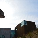 여주산림박물관 이미지