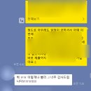성철사