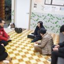 만수동경로당 이미지