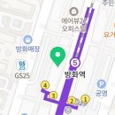 김진형이비인후과의원 이미지