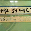 평촌 권투체육관 이미지