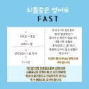 동명병원 이미지