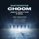 미디어월드엔터테인먼트(주) 이미지