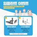 상하치과의원 네이버블로그