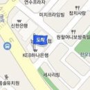 박무헌정신과의원