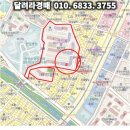 한양1차아파트 이미지