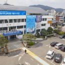 포천시청 민원토지과 네이버블로그