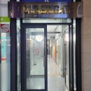 송도 피부관리 비치스위치