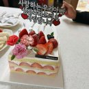 뚜쥬루과자점거북이점 이미지